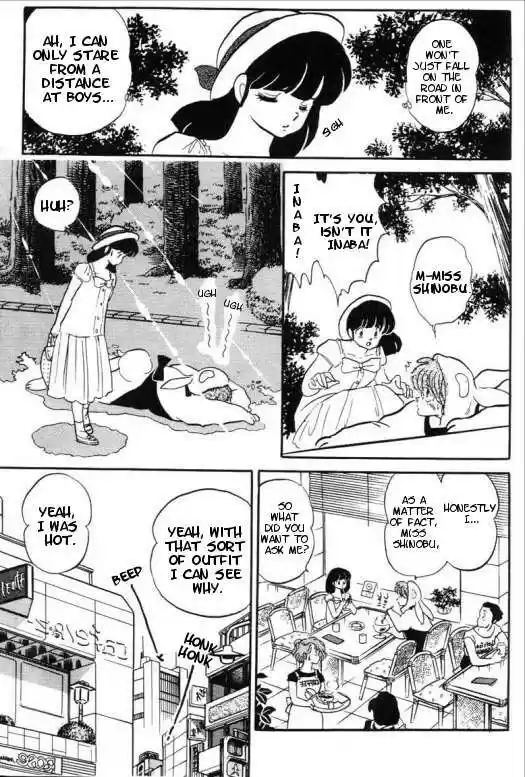 Urusei Yatsura 346
