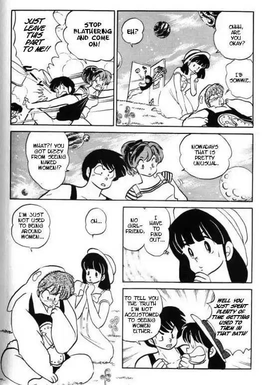 Urusei Yatsura 347