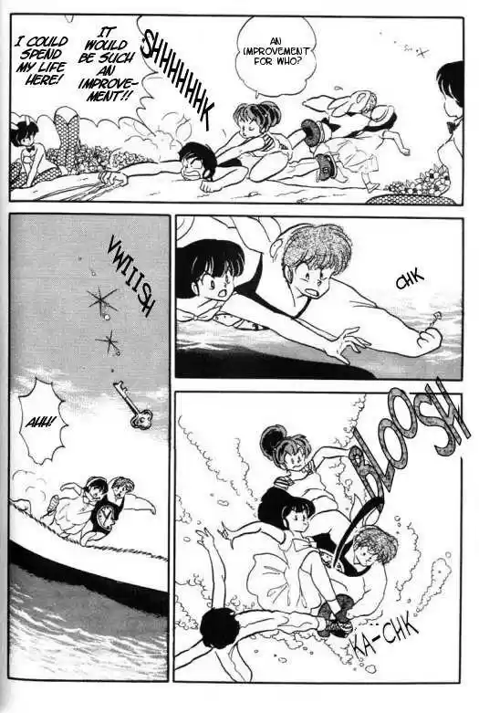 Urusei Yatsura 347
