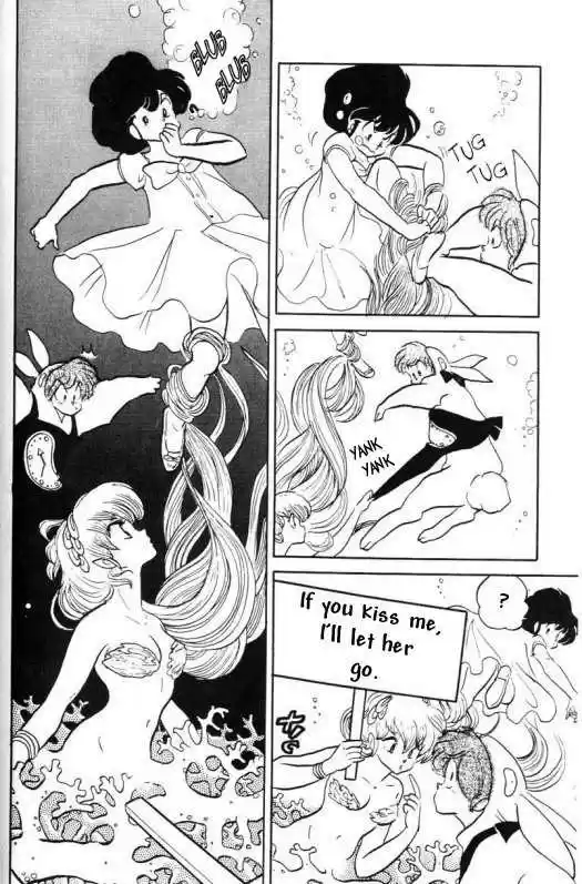 Urusei Yatsura 347