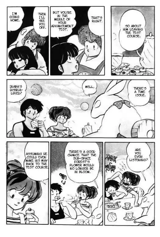 Urusei Yatsura 348