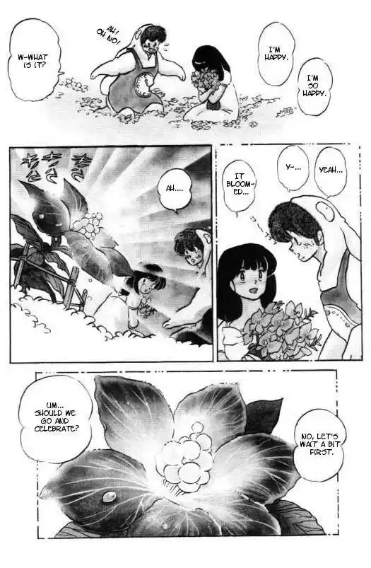 Urusei Yatsura 348