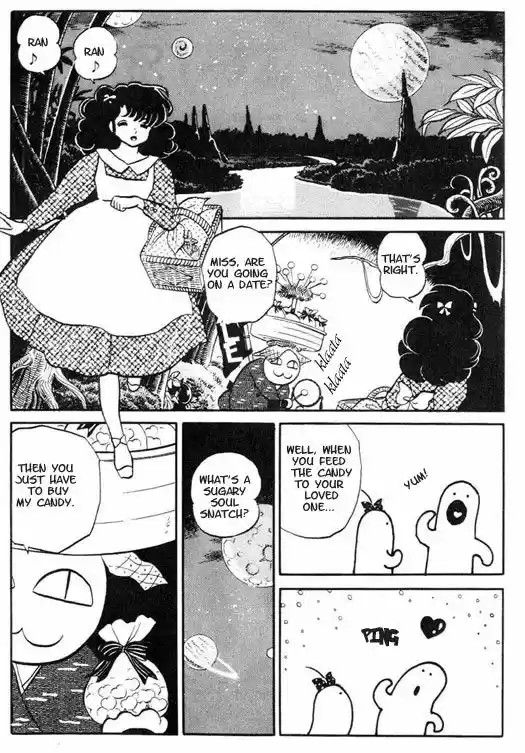 Urusei Yatsura 354