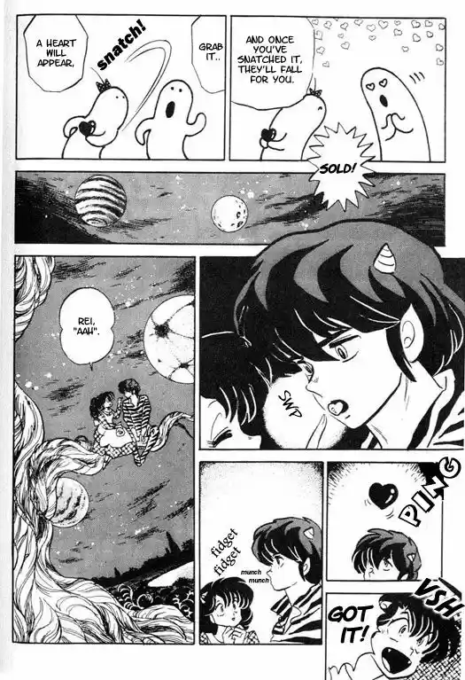 Urusei Yatsura 354
