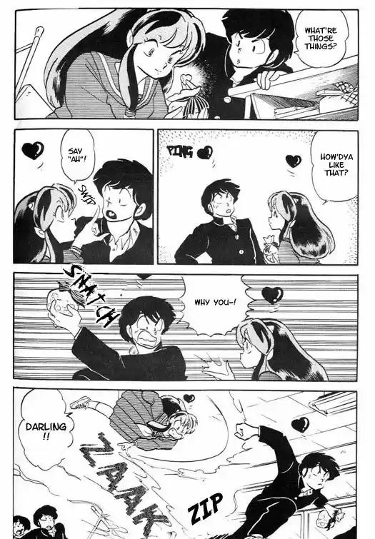 Urusei Yatsura 354