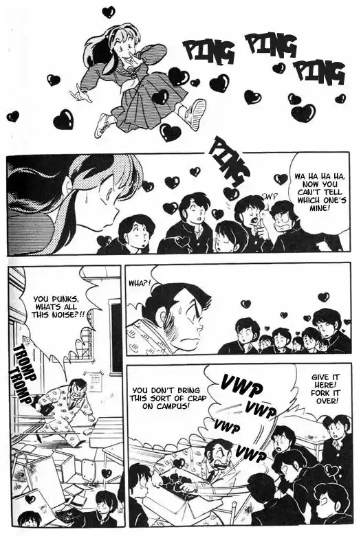 Urusei Yatsura 354