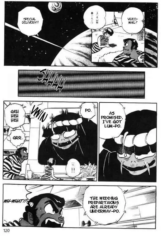 Urusei Yatsura 359