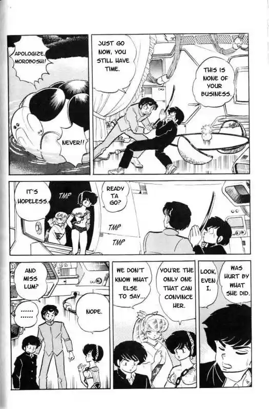 Urusei Yatsura 363