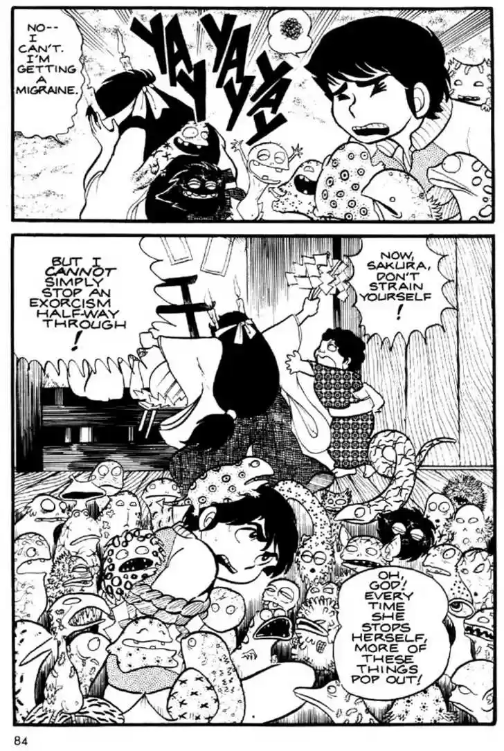 Urusei Yatsura 4