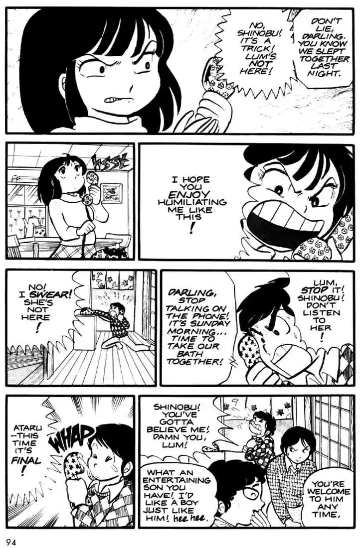 Urusei Yatsura 5