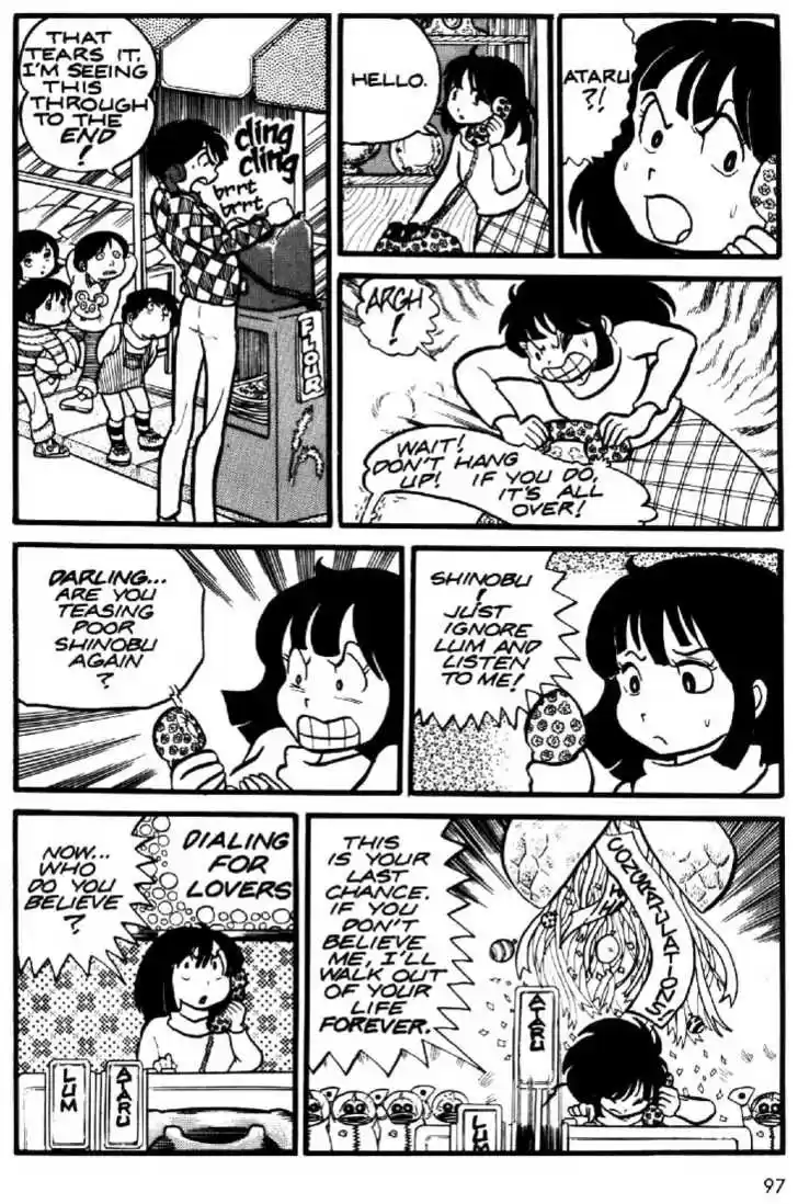 Urusei Yatsura 5