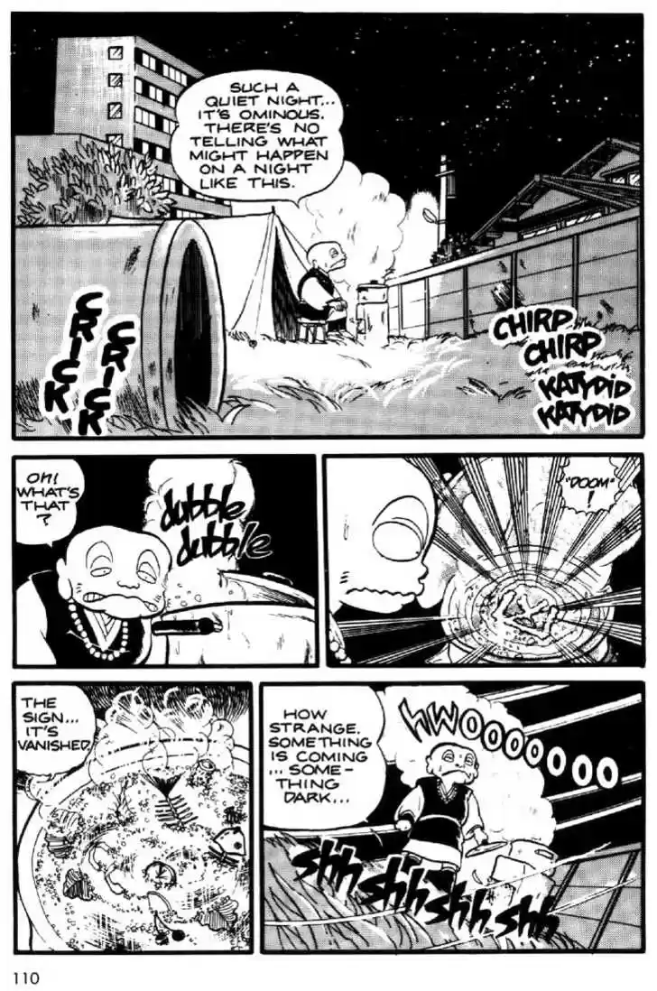 Urusei Yatsura 6