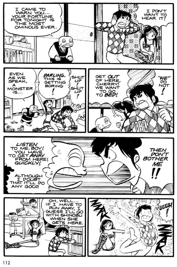 Urusei Yatsura 6