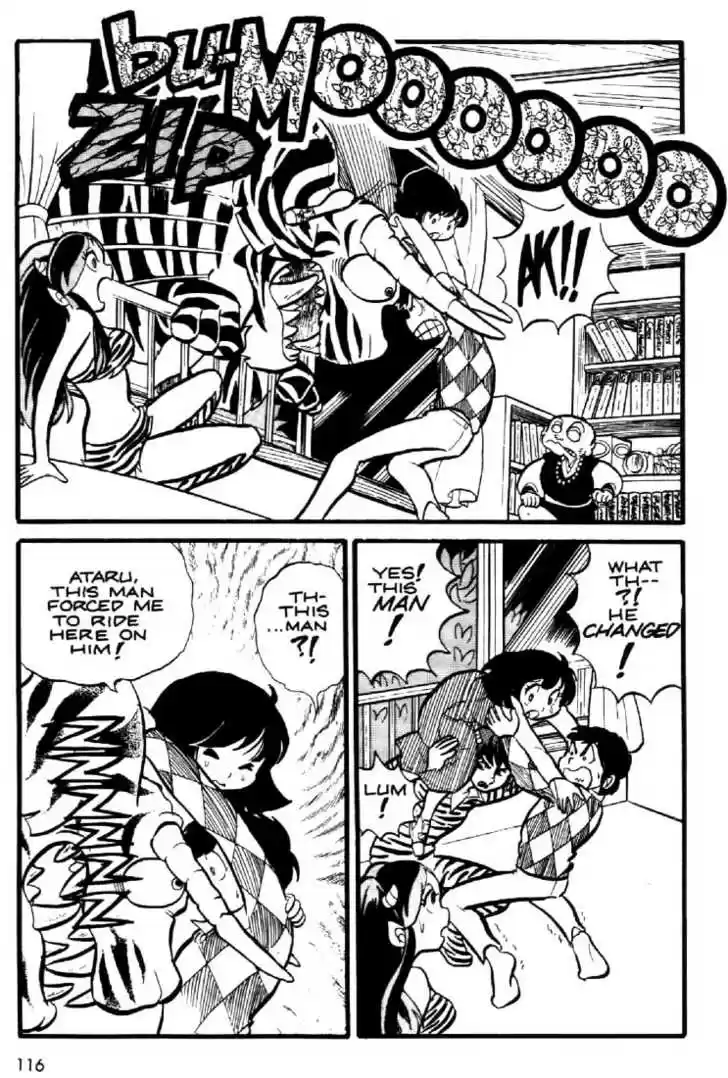 Urusei Yatsura 6