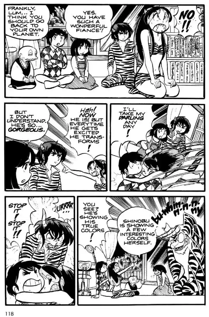 Urusei Yatsura 6