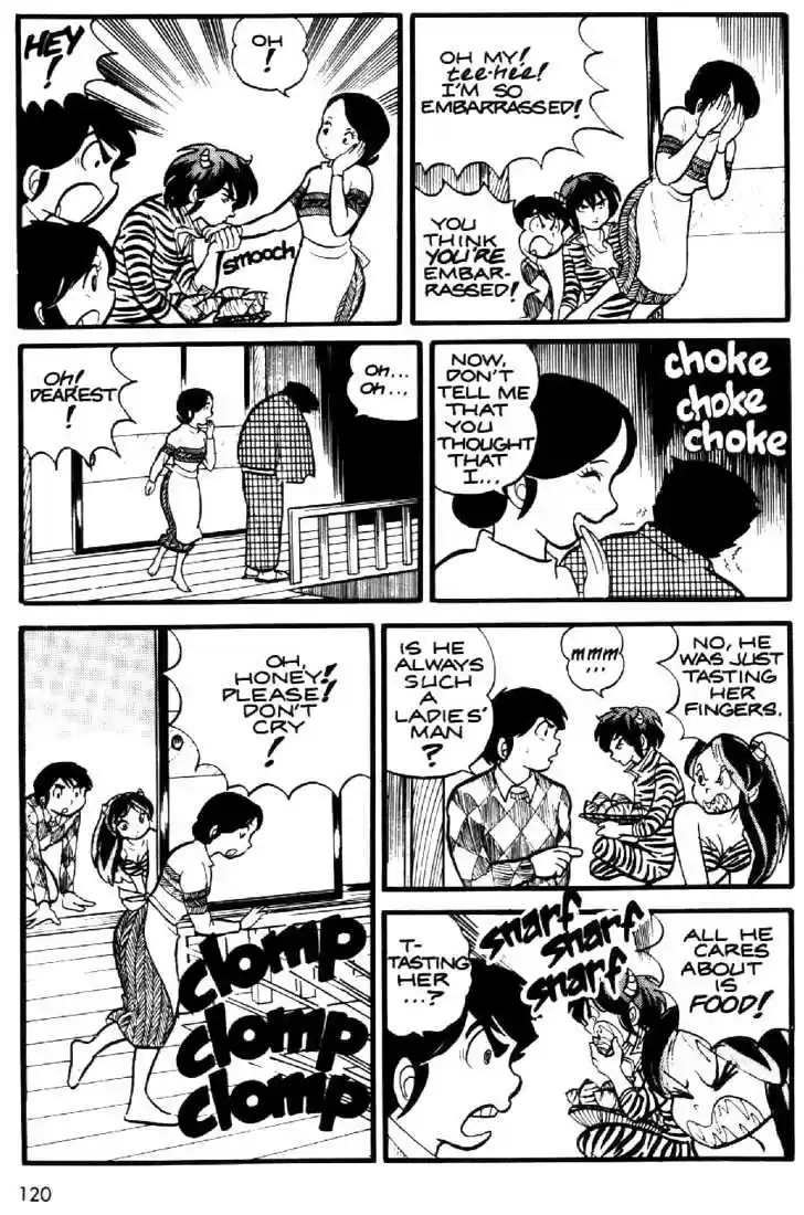 Urusei Yatsura 6