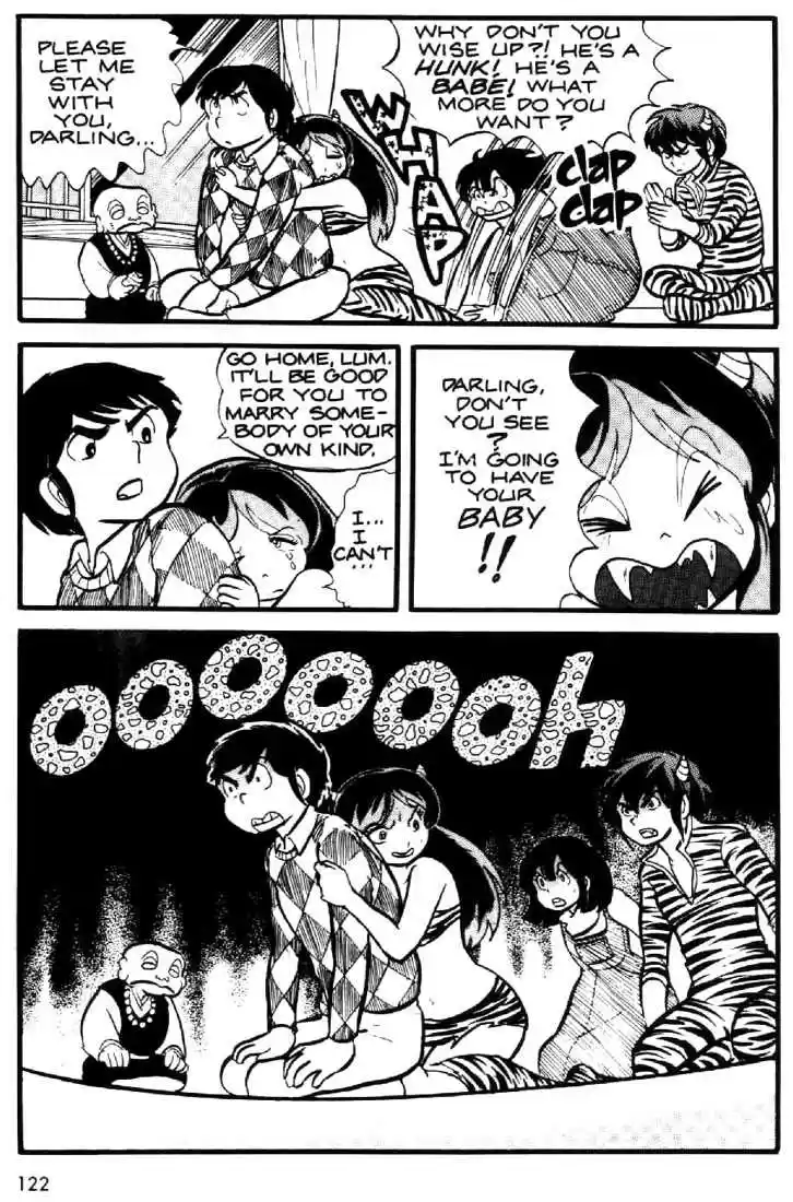 Urusei Yatsura 6