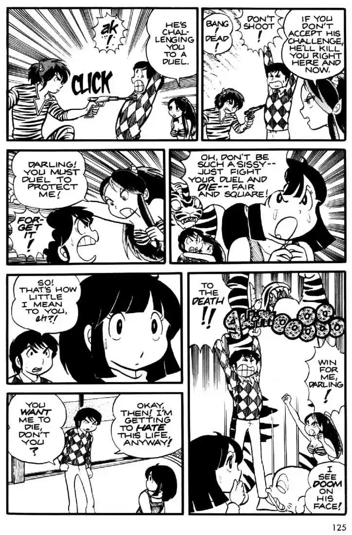 Urusei Yatsura 6