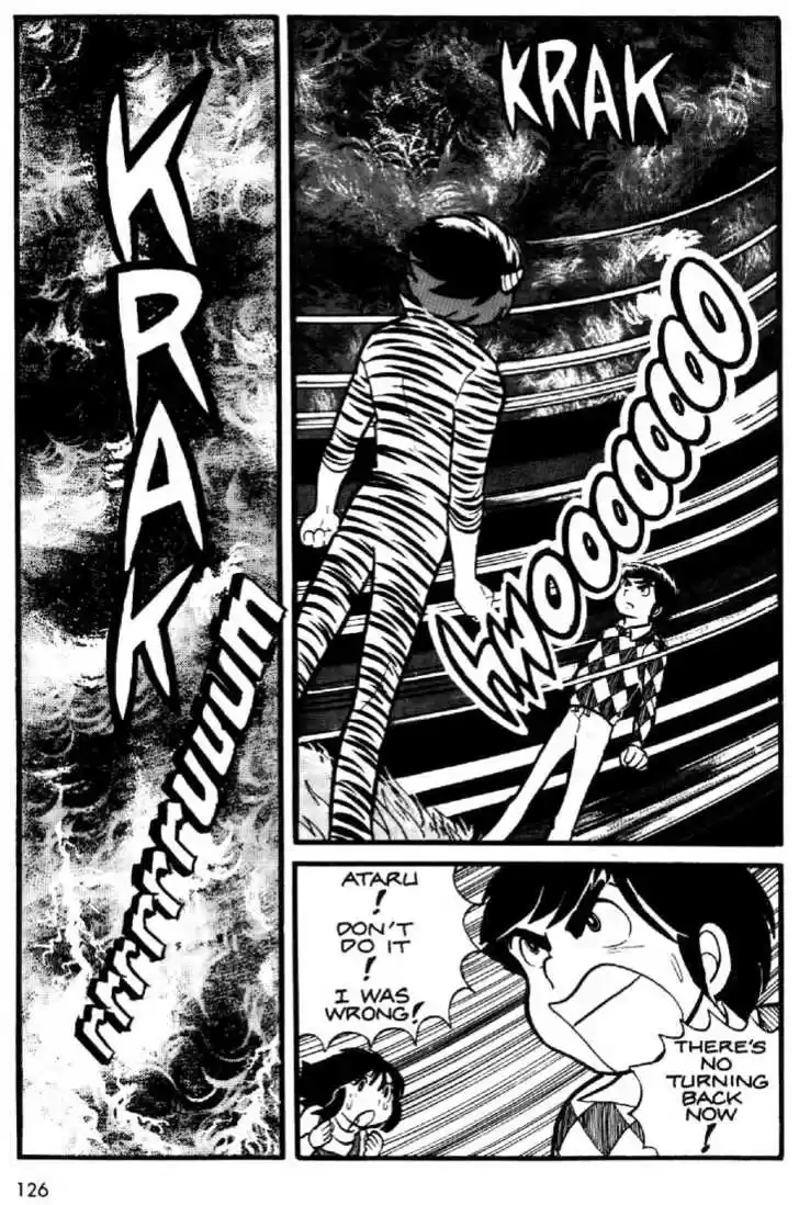 Urusei Yatsura 6
