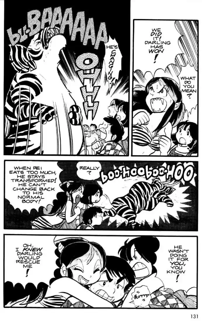 Urusei Yatsura 6