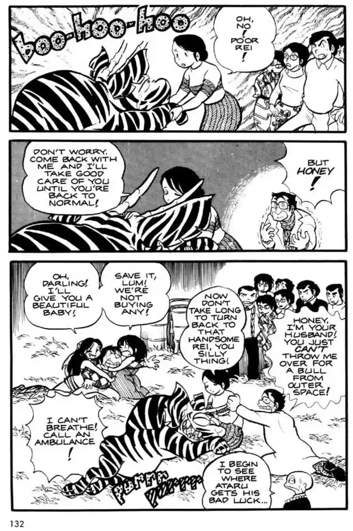 Urusei Yatsura 6