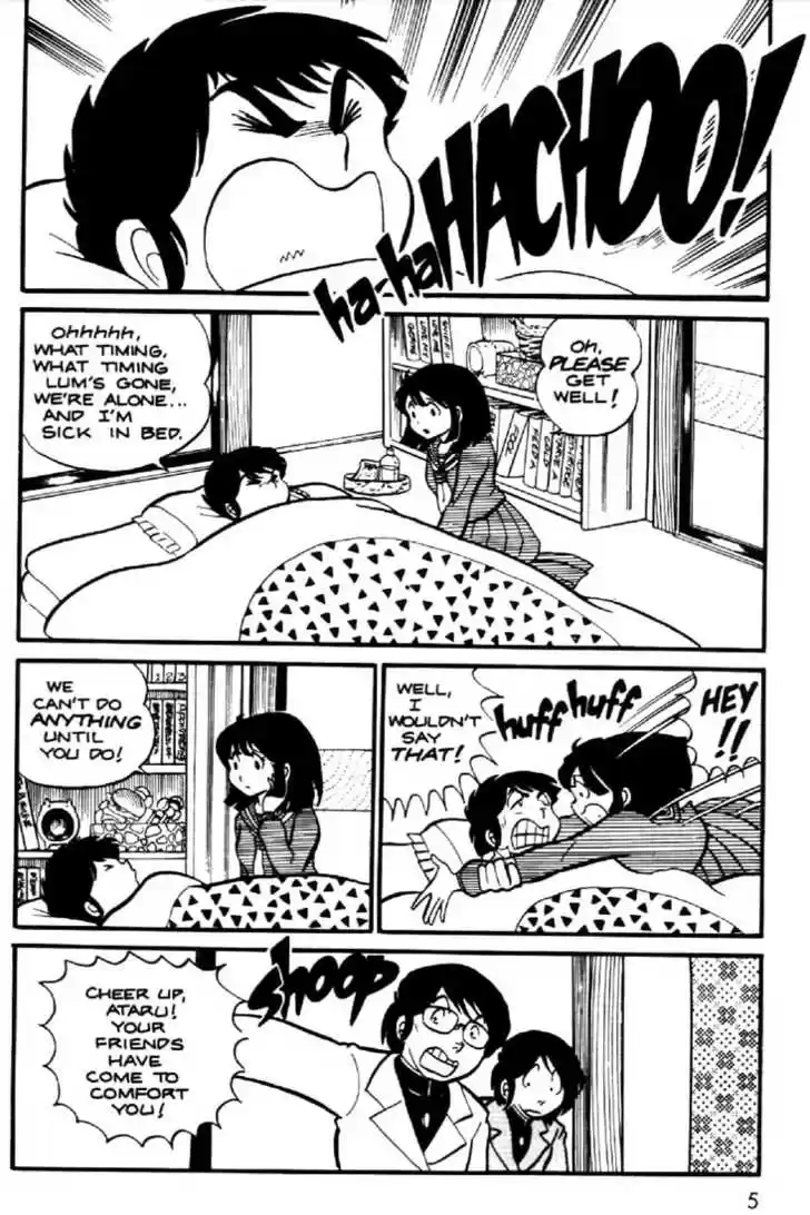 Urusei Yatsura 7