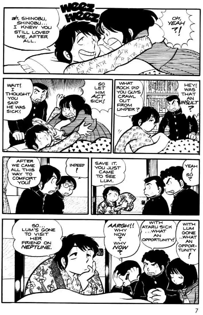 Urusei Yatsura 7