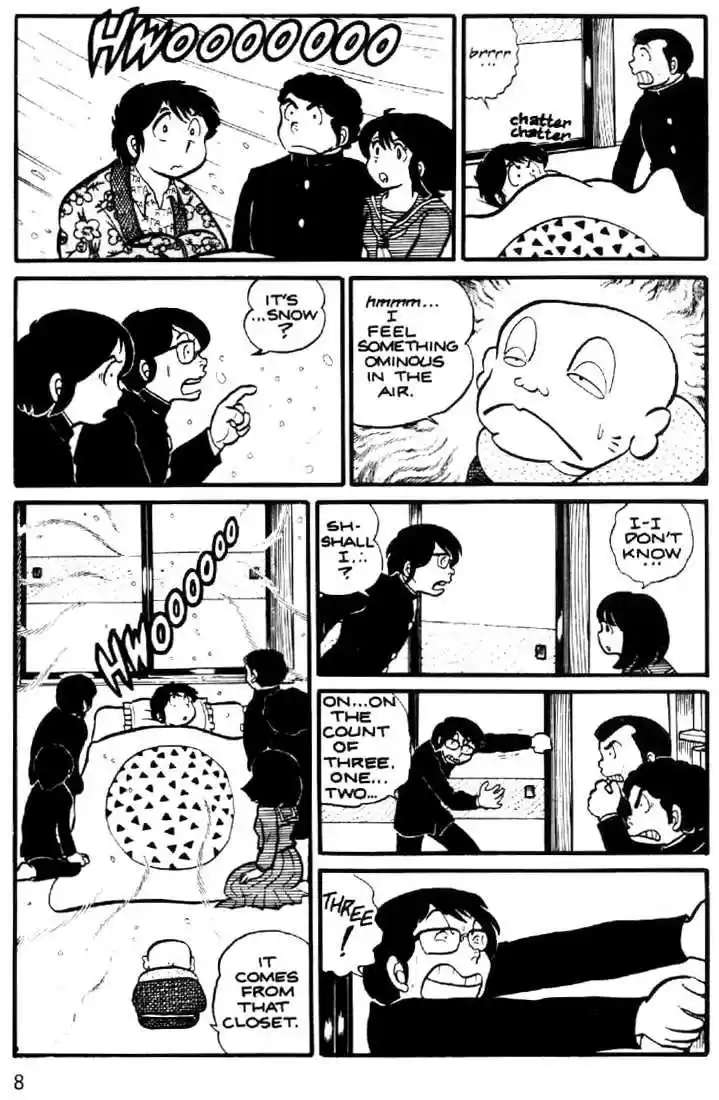 Urusei Yatsura 7