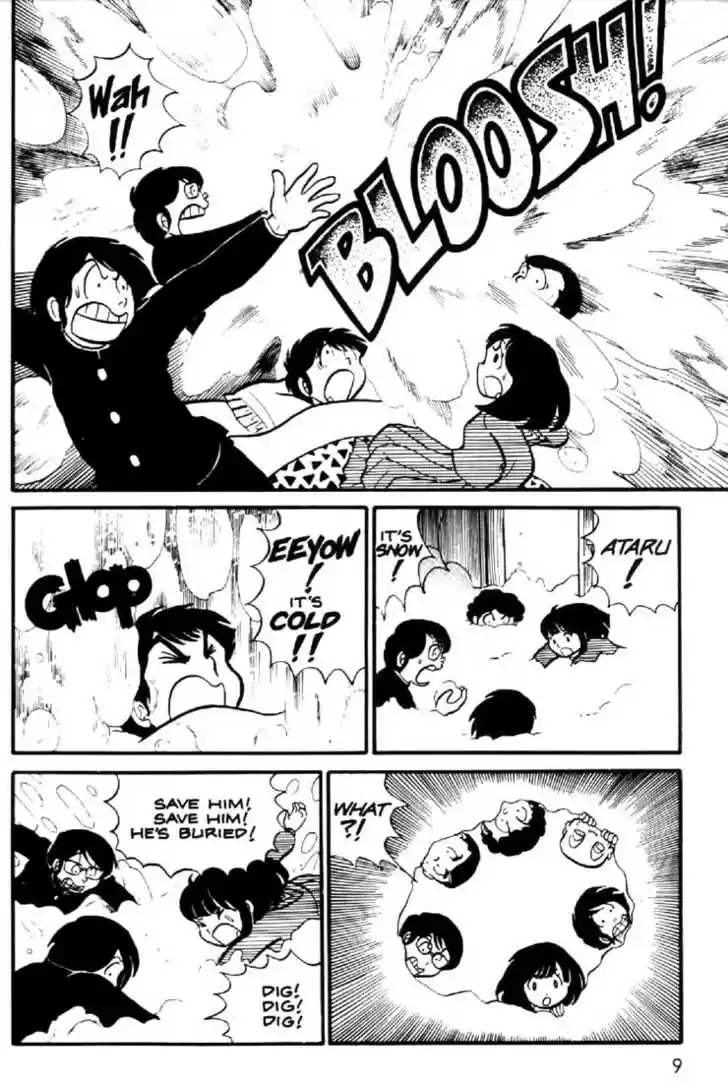 Urusei Yatsura 7