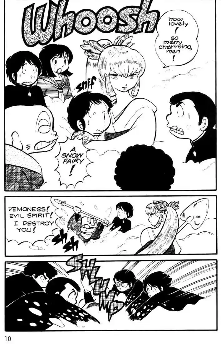 Urusei Yatsura 7
