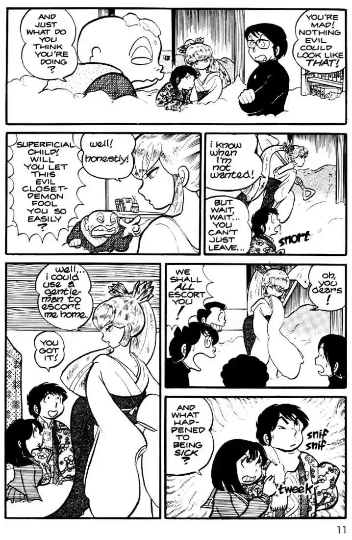 Urusei Yatsura 7
