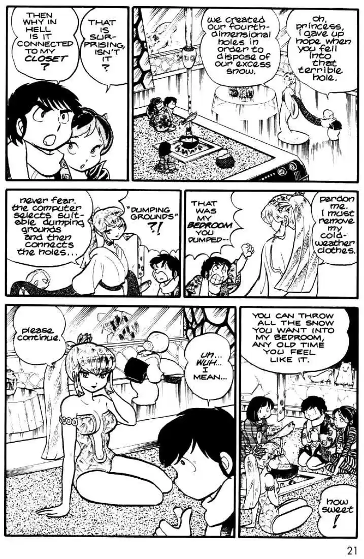 Urusei Yatsura 7