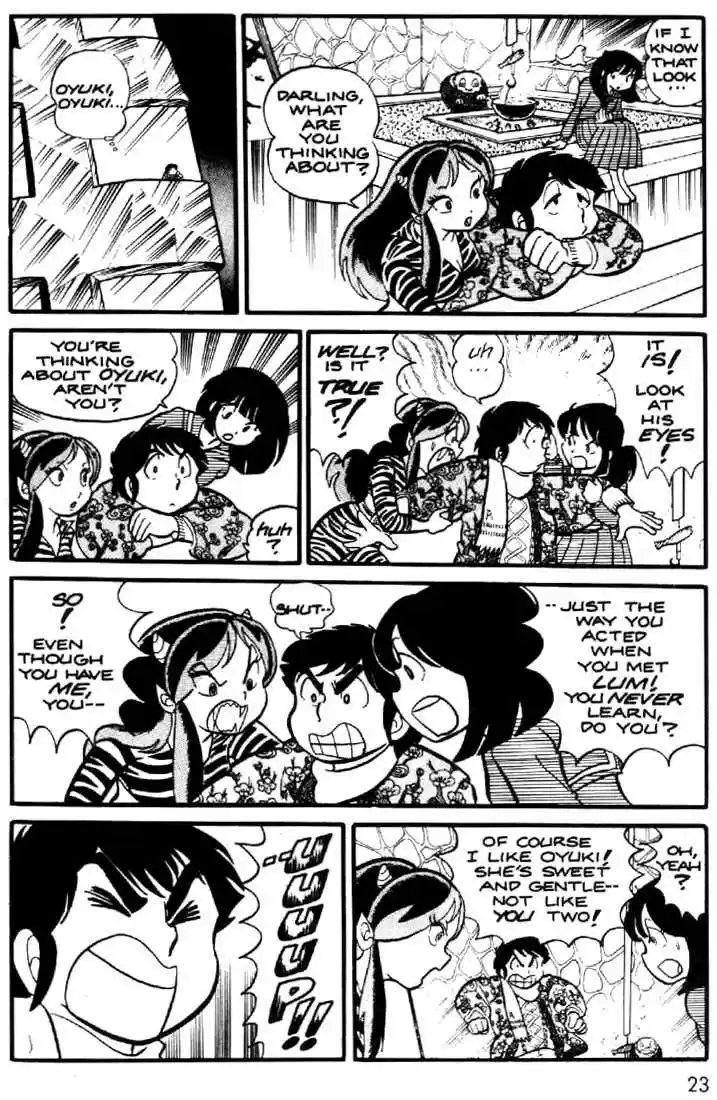 Urusei Yatsura 7