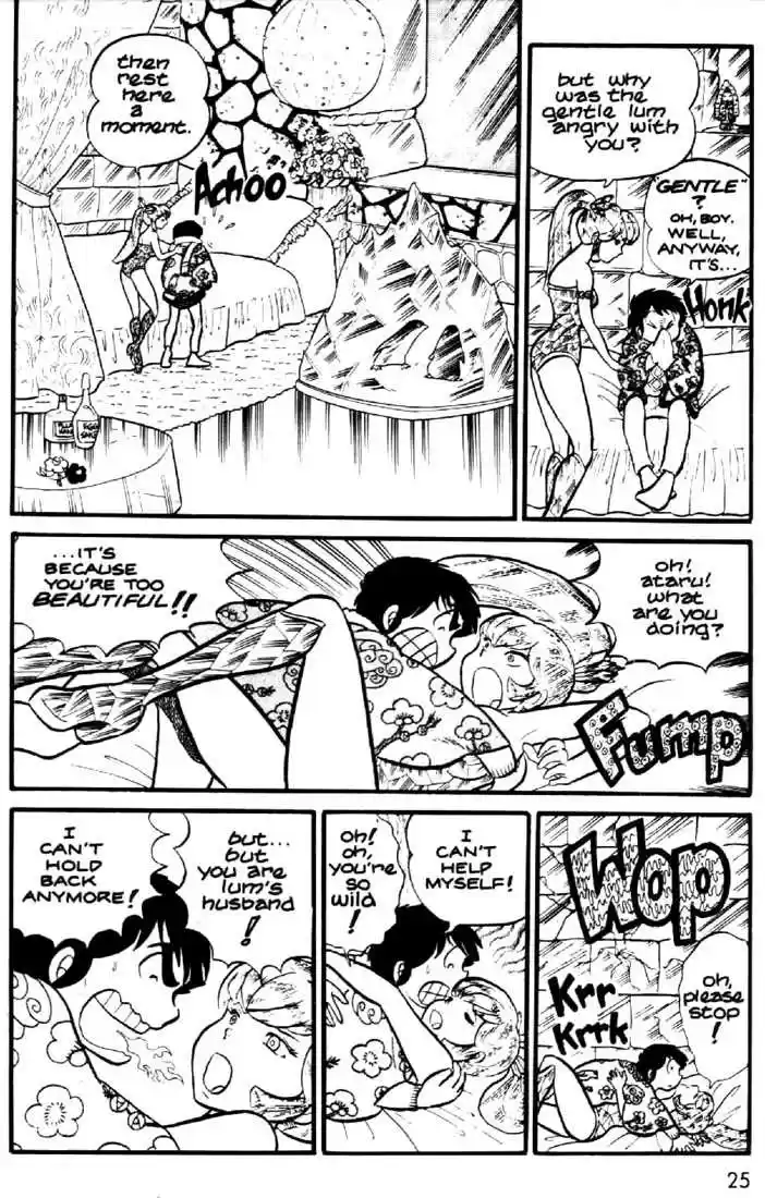 Urusei Yatsura 7