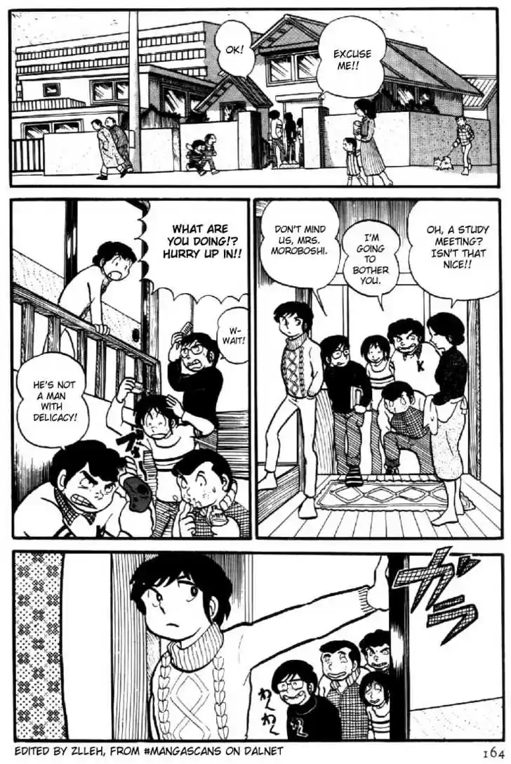 Urusei Yatsura 8