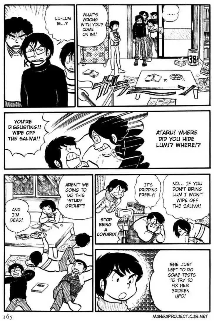 Urusei Yatsura 8