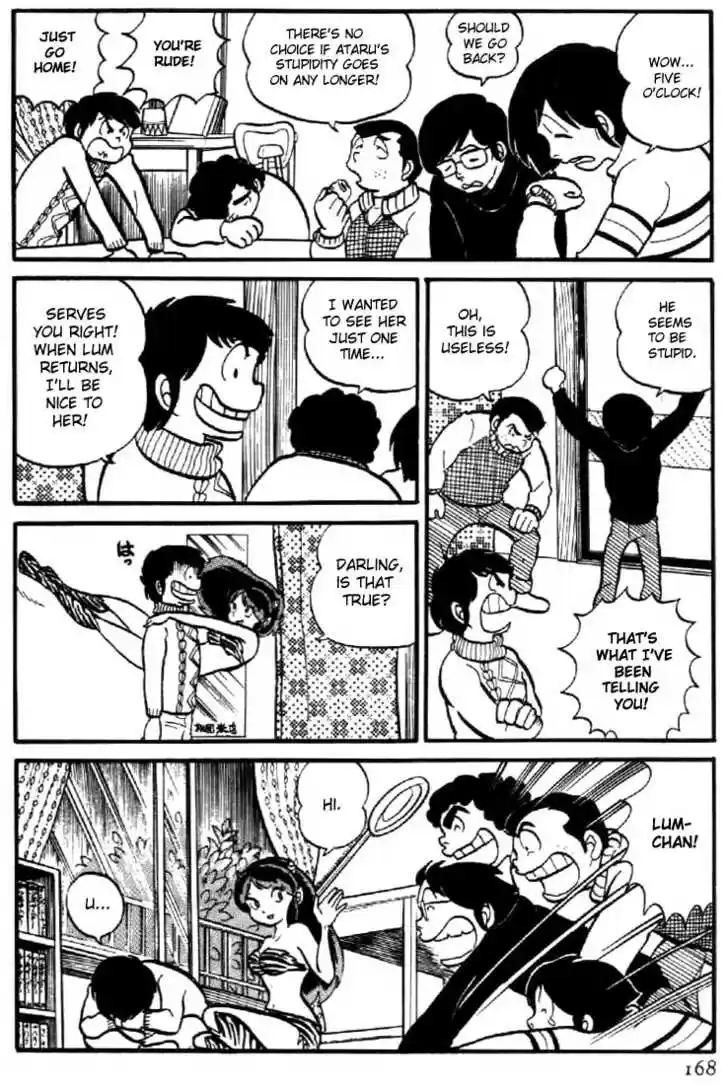 Urusei Yatsura 8
