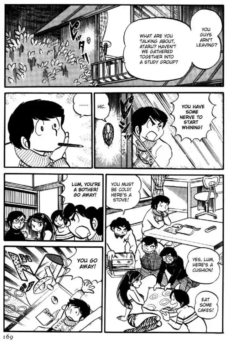 Urusei Yatsura 8