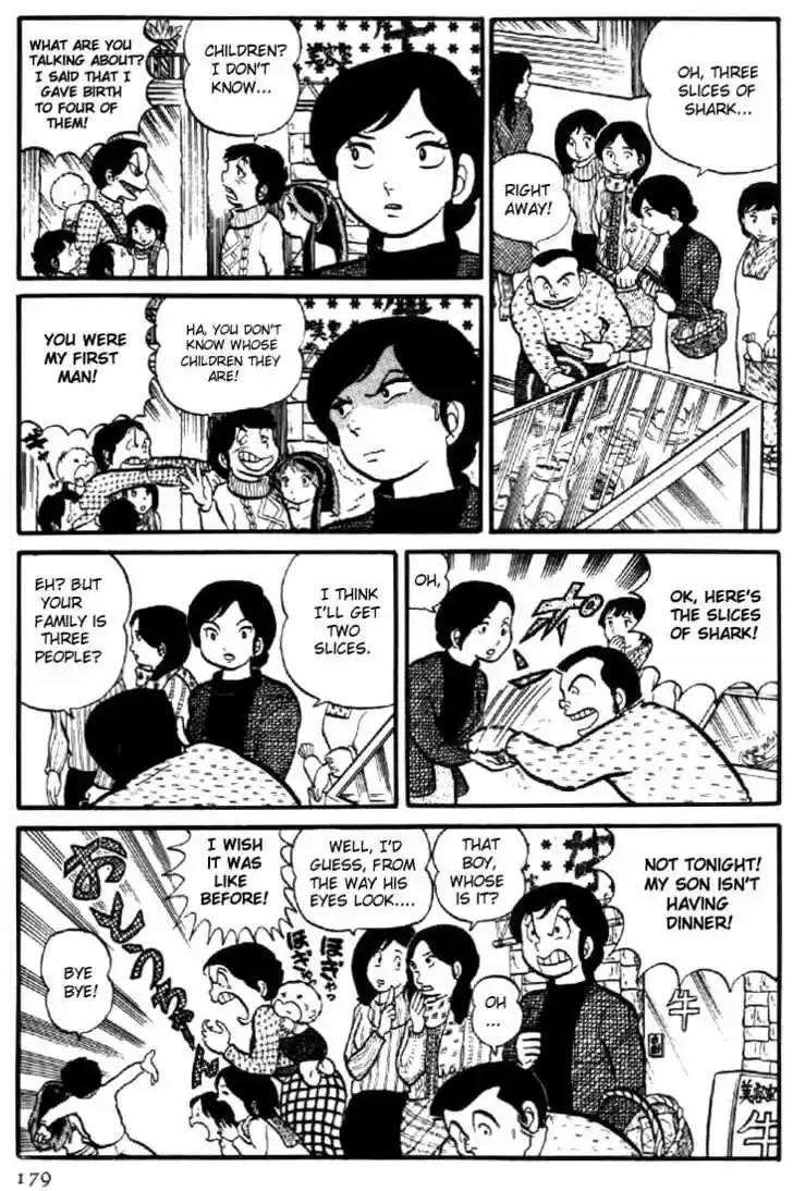 Urusei Yatsura 8