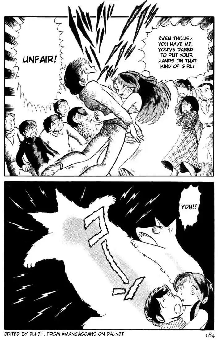 Urusei Yatsura 8