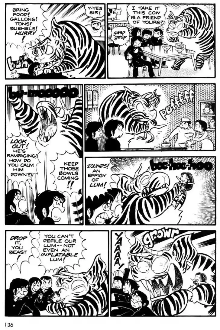 Urusei Yatsura 9