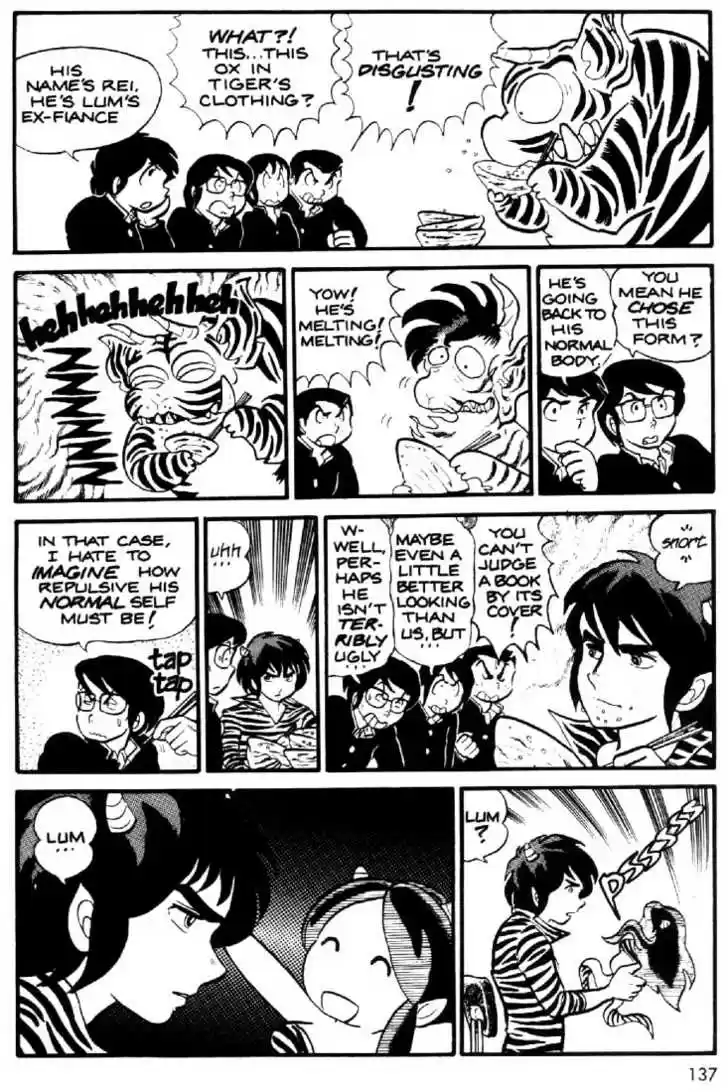 Urusei Yatsura 9