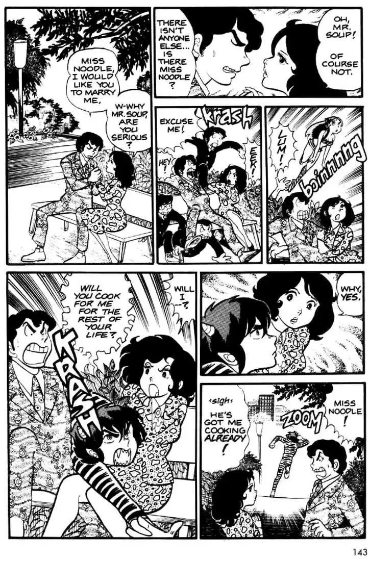Urusei Yatsura 9