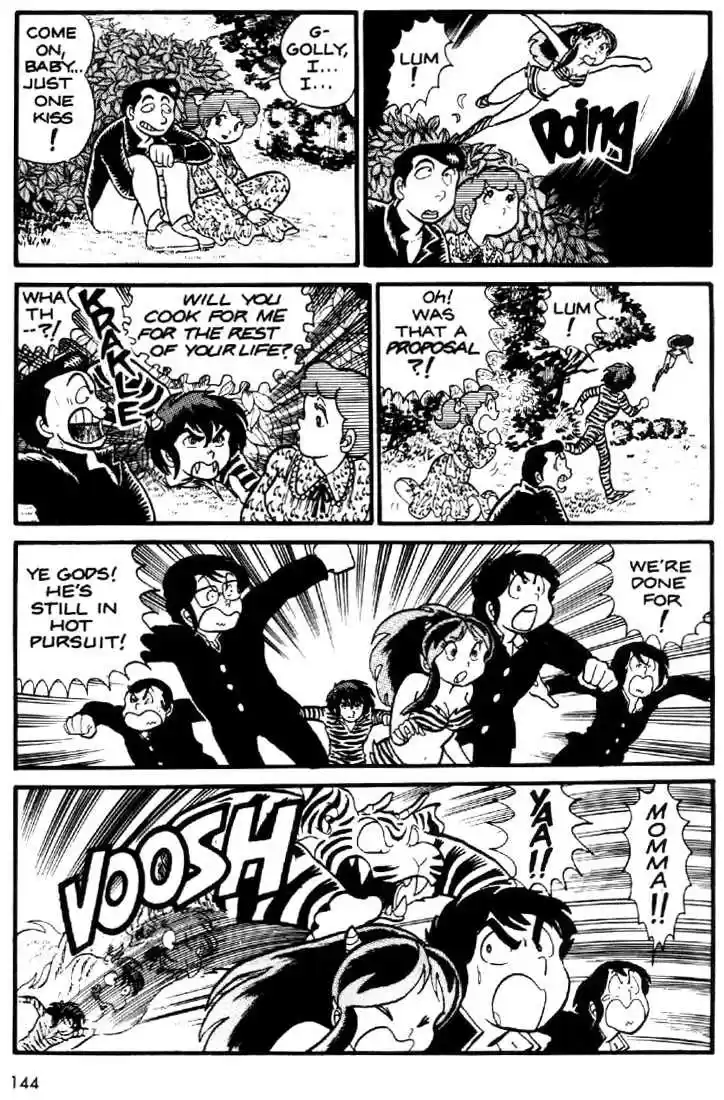 Urusei Yatsura 9