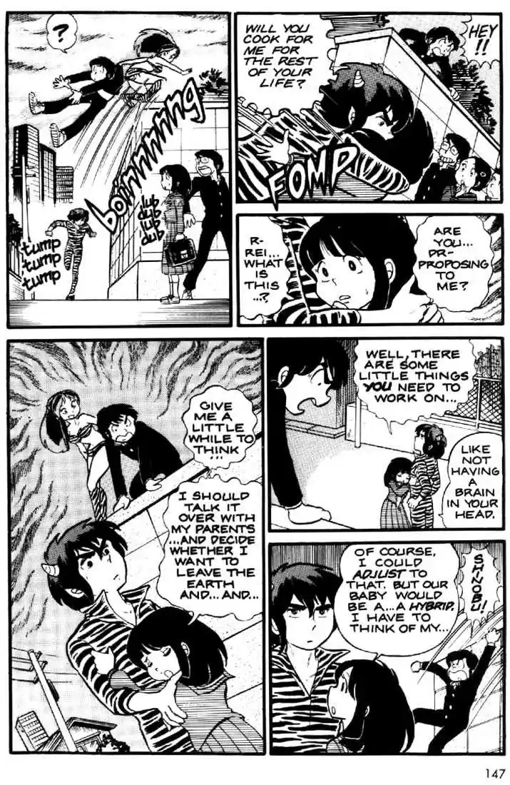 Urusei Yatsura 9