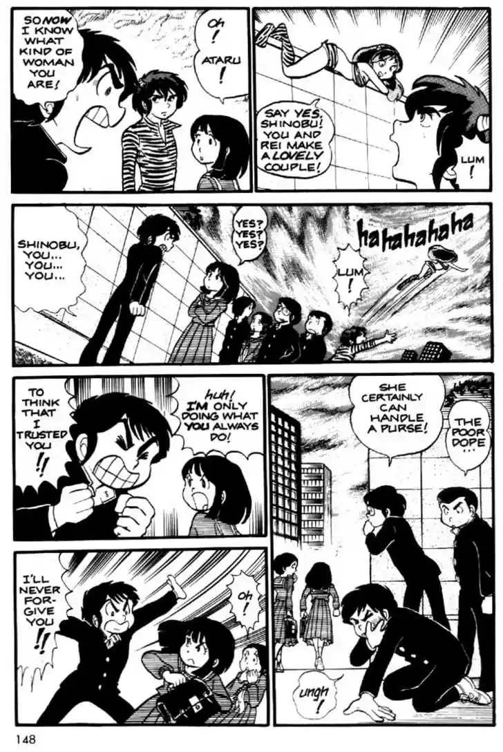 Urusei Yatsura 9