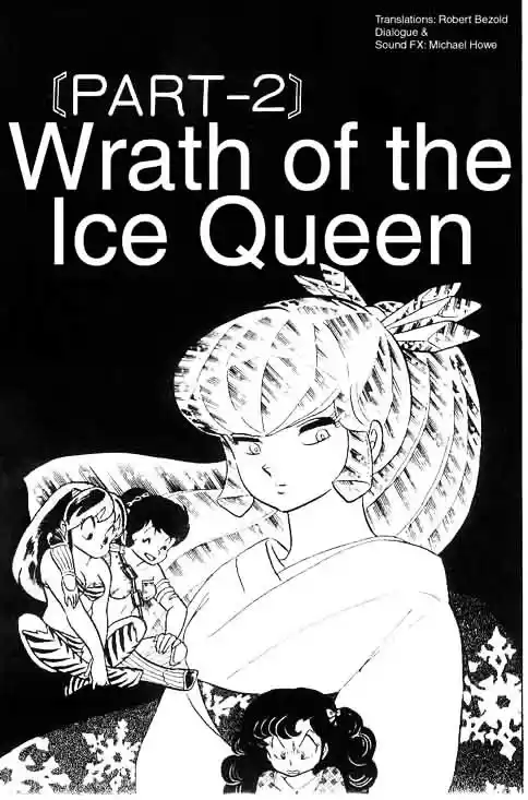 Urusei Yatsura Vol.10 Chapter 217