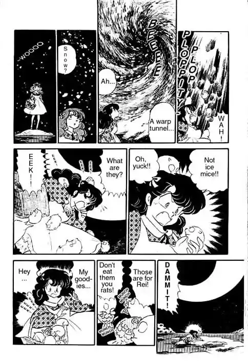 Urusei Yatsura Vol.10 Chapter 217