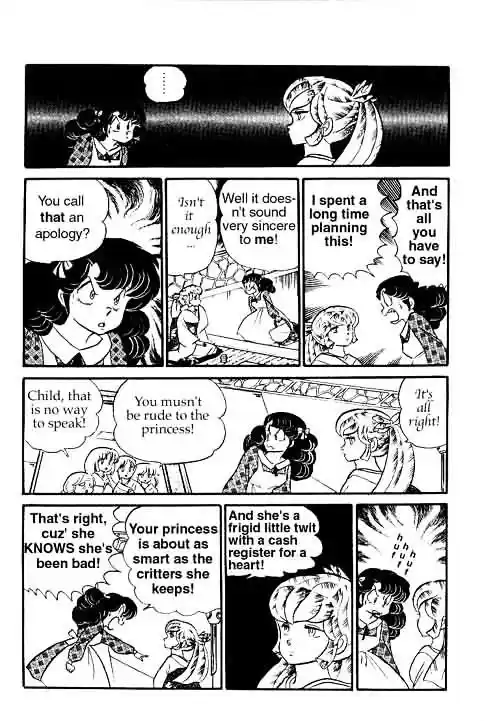 Urusei Yatsura Vol.10 Chapter 217