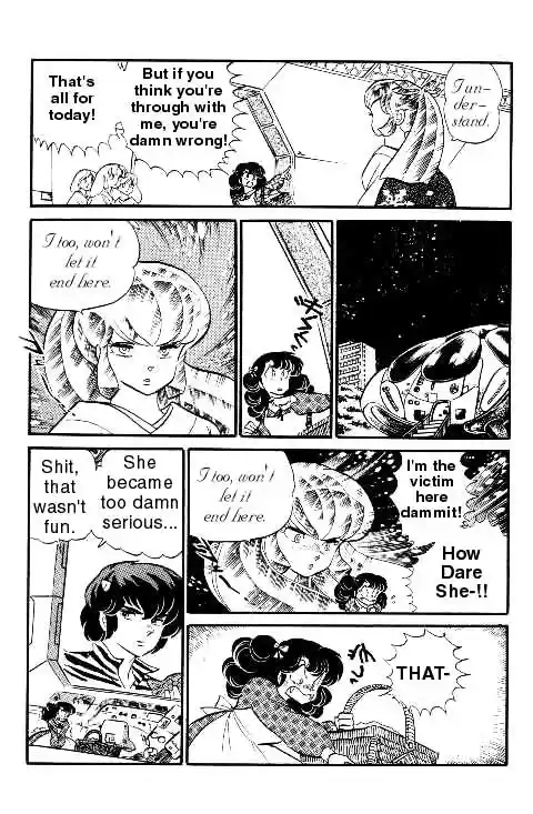 Urusei Yatsura Vol.10 Chapter 217